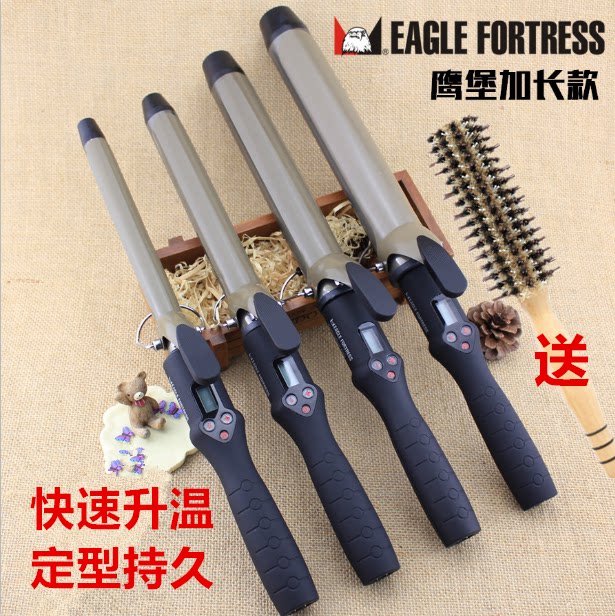 Eagle Fort big roll stick hair salon professional with extended roll electric roll stick big wave pear flower head does not hurt power generation roll stick perm
