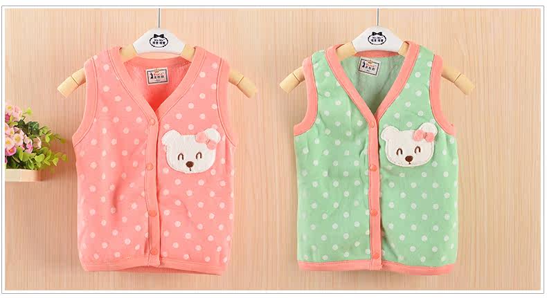 Gilet enfant ELALA en mélange - Ref 2069448 Image 29