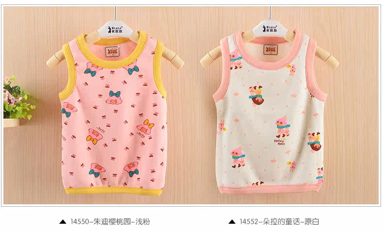 Gilet enfant ELALA en mélange - Ref 2069448 Image 26