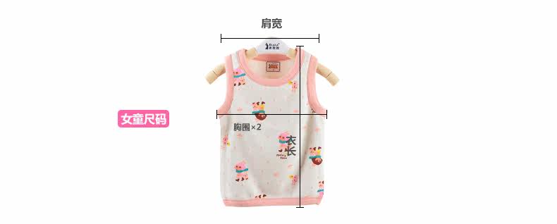 Gilet enfant ELALA en mélange - Ref 2069448 Image 17