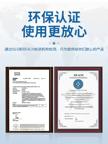 Двухкомпонентный 718 Гибкий PU-клей термически проводящий пламен-замедляющий полиуретановый клеевой клей водонепроницаемый