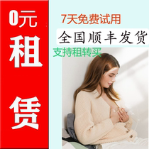 Cimilre South Korea imported electric bilateral breast pump S6P silent painless emptying rental