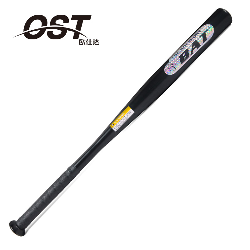 Anti-body stick anti-body weapons Alloy Steel Baseball Bat Baseball Bat Baseball Pole Home On-board Defense Self Defense Equipment-Taobao