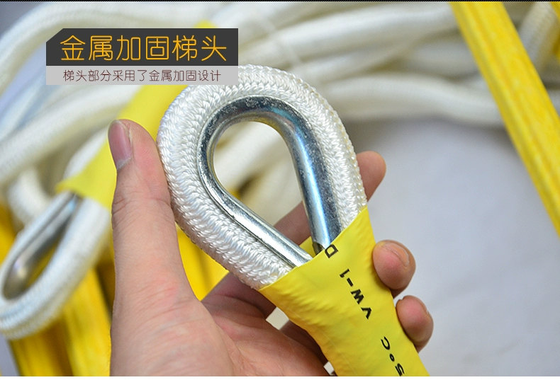 Thang dây thoát hiểm khẩn cấp phòng không dân dụng Thang mềm Thang mềm cao tầng an toàn cứu sinh Thang dây nylon không cháy leo núi cứu hộ thang day thoat hiem