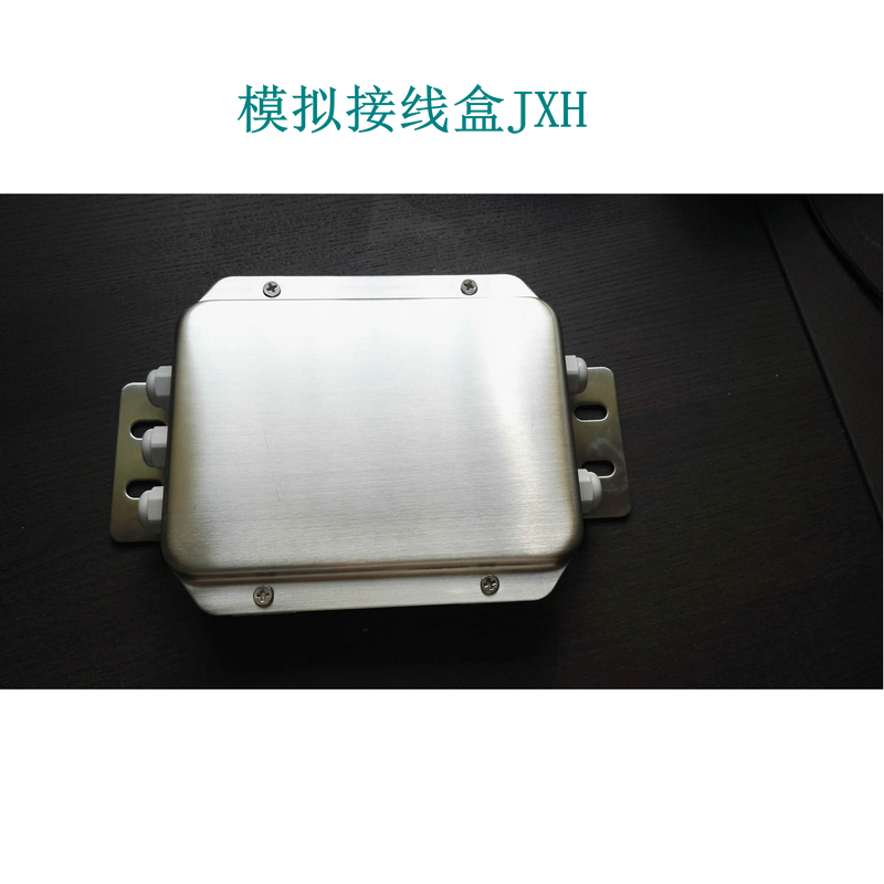 Junction box analog junction box JXH factory direct sales
