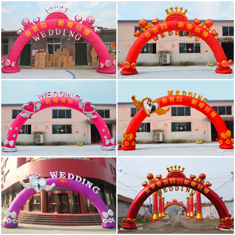 Lights New wedding inflatable arch opening celebration gas mold wedding props Rainbow door gas arch Wedding luminous light