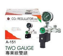 up carbon dioxide equipment co2 solenoid valve water grass double table A-151