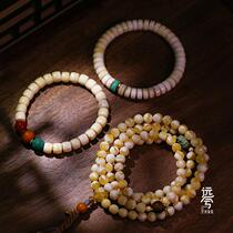(7 styles) (as wanton as the wind) Russian special ingredient white flower wax cave beeswax white beeswax bracelets are far away