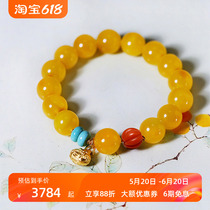 3-Rare arcane mineral material chicken fat red pure gold bell that can ring Yuanxi natural beeswax bracelet ML994