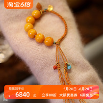 The most beautiful thing in the world is a beautiful woman. Yuanxi Natural Old White Flower Wax Ball Bead Antique Wax Bracelet LL303