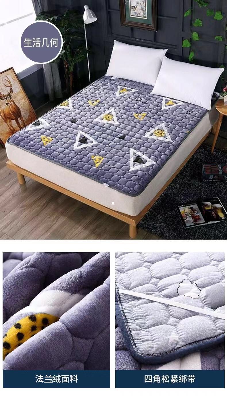 Rửa flannel nệm nệm phụ 1 / 1,2 / 1,5m tatami giường ký túc xá trượt pad mỏng - Nệm giá nệm kim đan