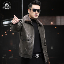 Haining leather coat men can take off guts in mink and receive oil wax goat jacket to keep warm and thick winter