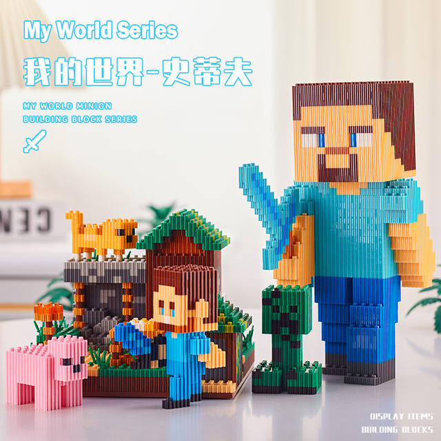 Minecraft boss building block figure series tiny particle assembly toy toilet man monitor man peripheral gifts