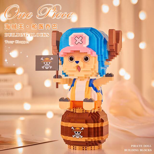 One Piece Straw Hat Luffy Building Blocks Animation Peripheral Micro Small Particle Assembled Educational Toy Chopper Charizard