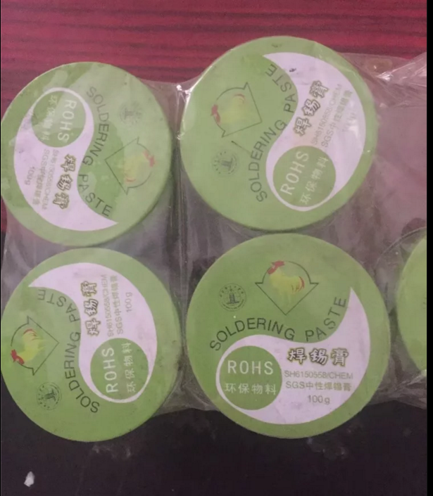 Yunnan solder bar solder paste Jinji solder paste buy tin bar environmental protection solder paste