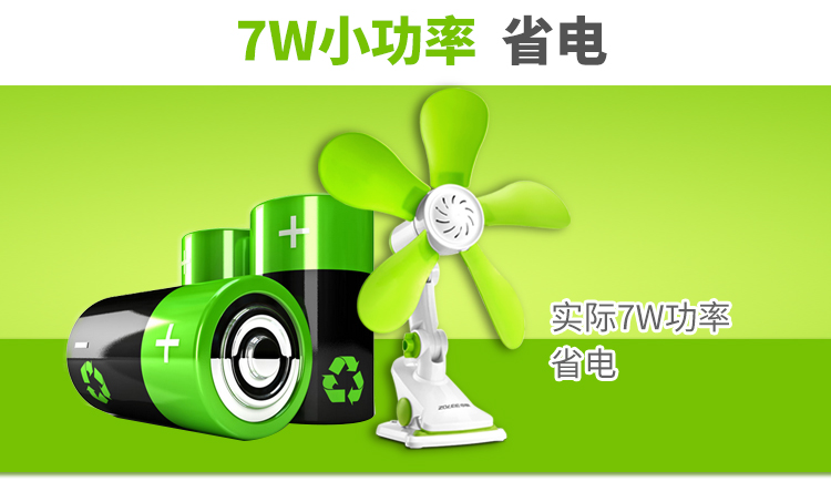 quạt hút công nghiệp tròn Zhonglian FF01-28 lá mềm clip sinh viên ký túc xá đầu giường văn phòng mini quạt điện nhà gió lớn câm - Quạt điện quạt senko điện máy chợ lớn