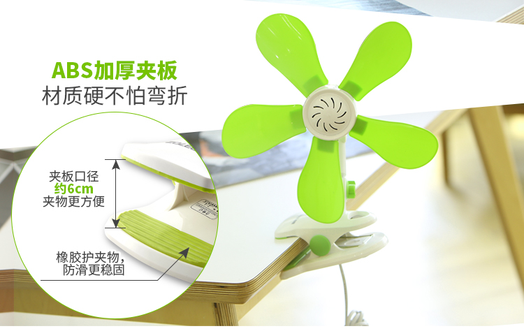quạt hút công nghiệp tròn Zhonglian FF01-28 lá mềm clip sinh viên ký túc xá đầu giường văn phòng mini quạt điện nhà gió lớn câm - Quạt điện quạt senko điện máy chợ lớn