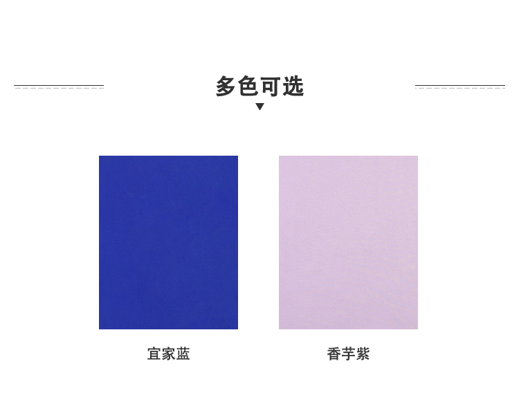 T恤蓝紫详情_04.jpg