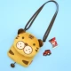 Сумка через плечо Cute Tiger 19*15, оригинальная цена 29, текущая цена 13,5, специальное предложение.