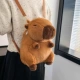 Рюкзак Hanhan Capybara Рюкзак