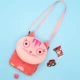 Сумка через плечо Cute Cat 19*15 оригинальная цена 29, текущая цена 13,5 специальное предложение
