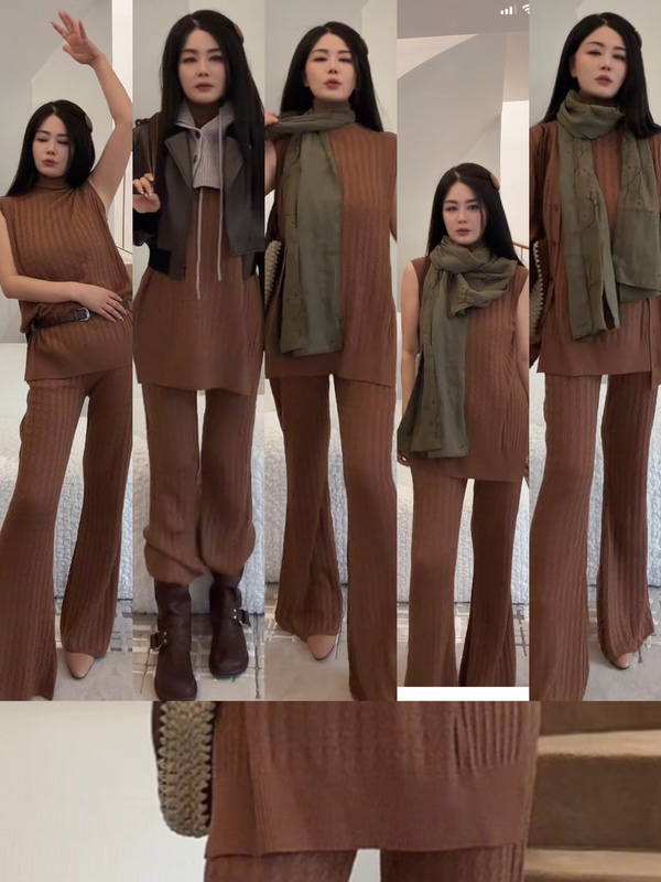 Paper-Thin Suit, Li Li Vest, Commuter Pants Benchmarking 997, Macaron Cardigan