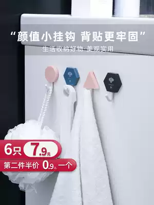 Creative Nordic adhesive hook cute strong adhesive wall Wall wall hanging non-perforated dressing room kitchen strong non-trace hook