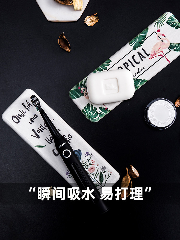 Diatom mud washing table mat Diatom mud washing table Waterproof coaster Electric toothbrush Beard knife holder Suction cooling pad