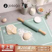 Silicone kneading pad thick silicone pad chopping board household food grade baking tools and noodle Pad multifunctional roll panel