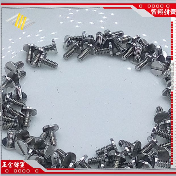 Small screw M1m1 2M1 4M1 8M2 0 6m1 8M2 straight screw open pit screw micro screw set to customize-Taobao