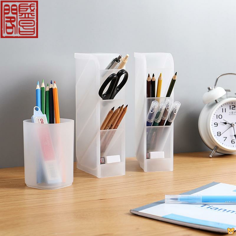 Pen container student desktop fashion creative Nordic makeup brush barrel storage box cute ins wind female diagonal plug-in simple