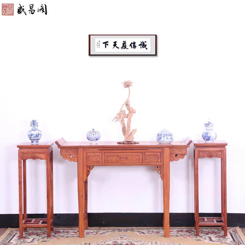 ʢ������ʽ��ľ����HZ001