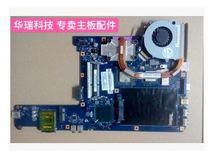 Lenovo G430 G450 G465C G455 G485 G460 Y450 E435 E535 Z475 motherboard