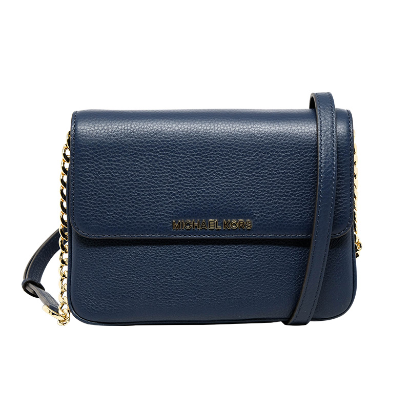 mk square bag