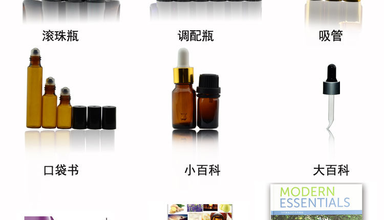 DoTERRA Dotray Chai tinh dầu uốn cong Pipette nhỏ giọt Công cụ tinh dầu 5 15ML - Tinh dầu điều trị tinh dau buoi