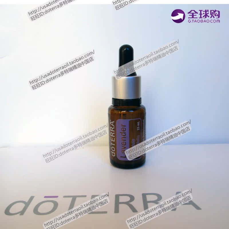 DoTERRA Dotray Chai tinh dầu uốn cong Pipette nhỏ giọt Công cụ tinh dầu 5 15ML - Tinh dầu điều trị tinh dau buoi