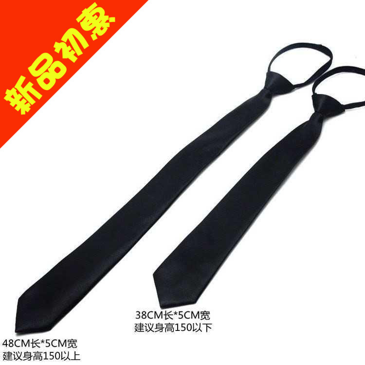 5CM men's and women's junior high school student group Yi Lade Tibetan wine red black zipper narrow tie Korean version