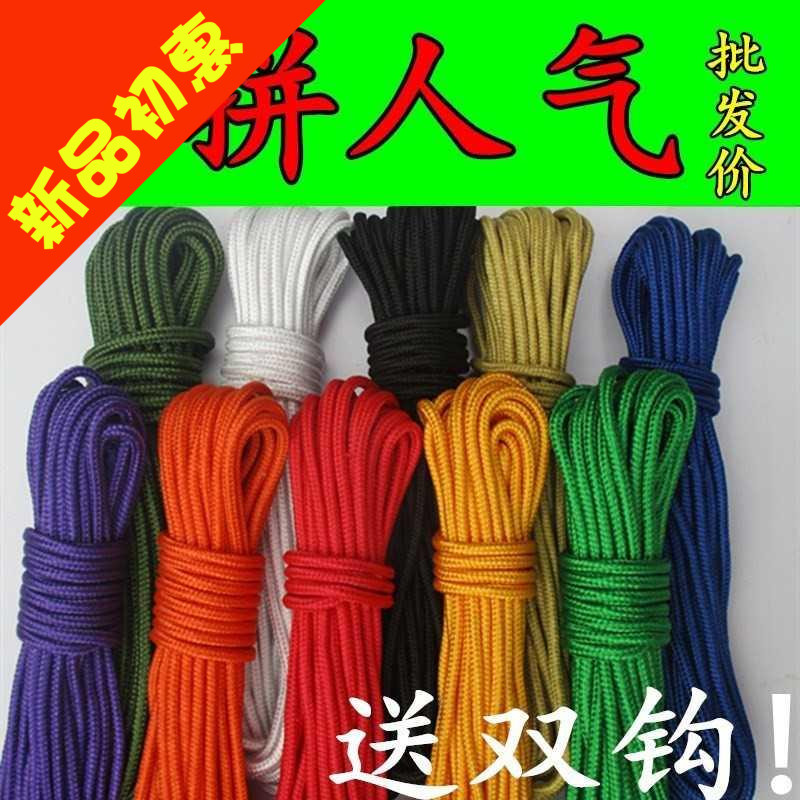 Outdoor 2 3 4 5 6mm wagon tarpaulin rope nylon clothesline domestic abrasion resistant rope braided red