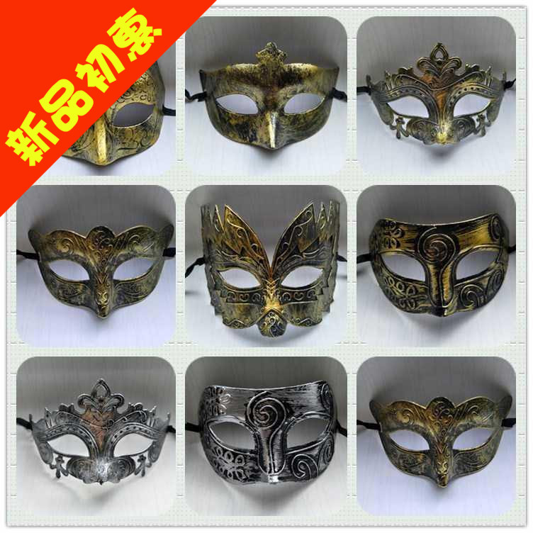 Men's mask Halloween prom party half-face with retro mask male sex mask male mask