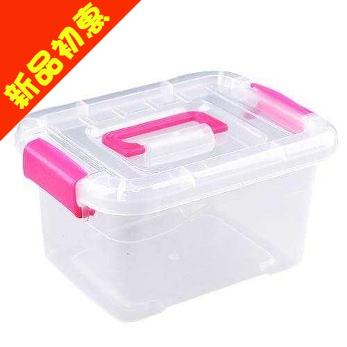 Portable thickened transparent containing box plastic box covered containing box toy clothes finishing box 
