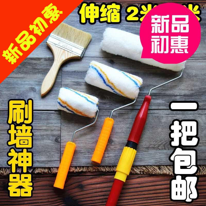 Hairbrush small roller wool brushed paint roller tool soft hair row brushed cream lacquered roller brush brushed wall deity
