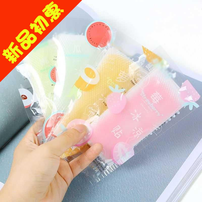 Summer Summer solver Summer solver Carry-on Students Cold Back Hot Sticker Cool Sticker girl Heart Cartoon Dormitory Cold Sensation Body