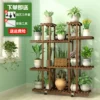 Товары от 旺佳欣家居专营店
