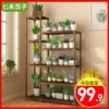 Товары от 旺佳欣家居专营店