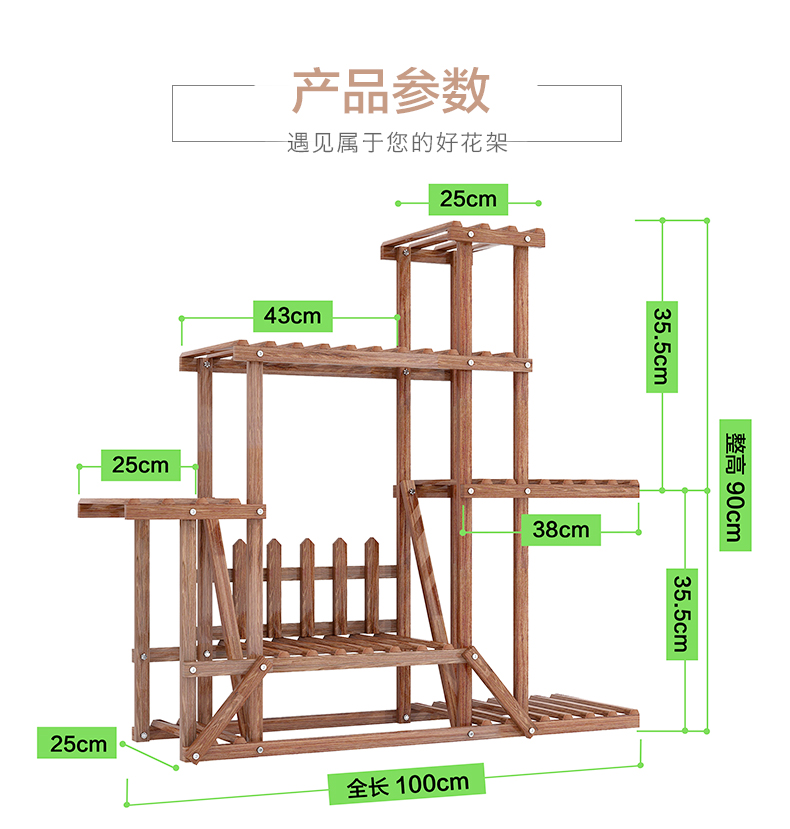 Khung hoa gỗ chống ăn mòn hoa đứng ban công phòng khách nhiều lớp màu xanh lá cây thịt loli trong nhà và ngoài trời chậu hoa giữ kệ carbonized hoa kệ - Kệ kệ gỗ treo tường đẹp