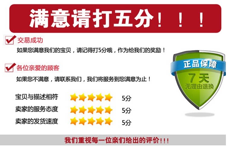 Costume homme en nylon pour hiver - Ref 1561436 Image 49