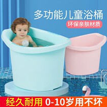 Children bath tub Large thickened bath tub Baby bath tub Bath Tub Baby Bath Tub Kid can sit in the tub