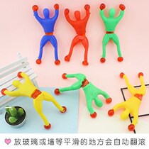 Climbing Wall Spider Children Creative Little Toy Nostalgia Small Toy Ground Toy Night Market Toy Lesson Boredom