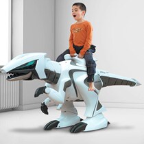 Childrens remote-controlled dinosaur toy boy electric large number Carlo intelligent bully king dragon emulated animal robot model