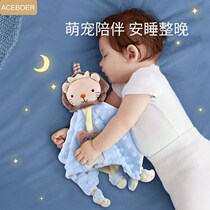 Appeasement towels Baby Entrance Baby Sleepyzer Newborn Doll 0-1-year-old Hand Puppet Sleep Plush Toy